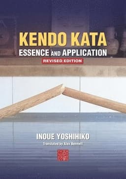 Kendo Kata - Essence and Application