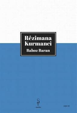 Kurdish Language Book (Kurdiska)