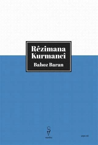 Kurdish Language Book (Kurdiska)