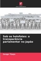 Sob os holofotes