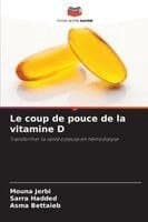 coup de pouce de la vitamine D