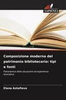 Composizione moderna del patrimonio bibliotecario