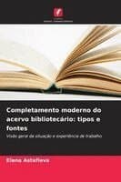 Completamento moderno do acervo bibliotecário