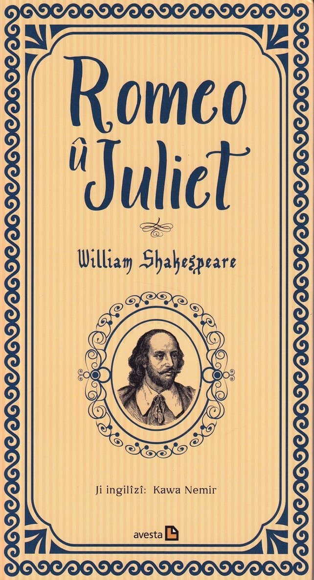 Romeo och Juliet