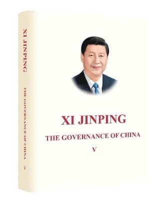 Xi Jinping: The Governance of China V