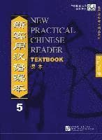 New Practical Chinese Reader vol.5 - Textbook