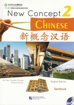 New Concept Chinese vol.2 - Textbook