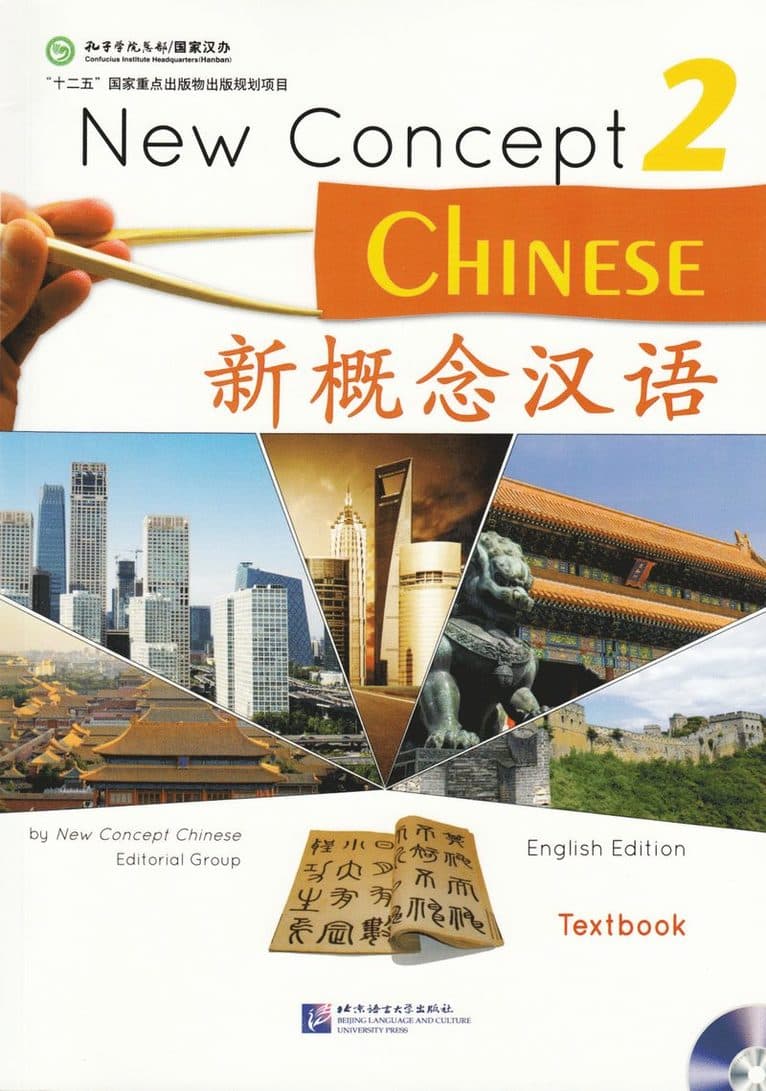 New Concept Chinese vol.2 - Textbook