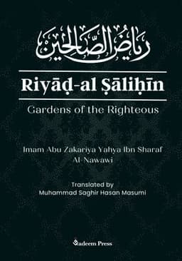 Riyad Al Salihin