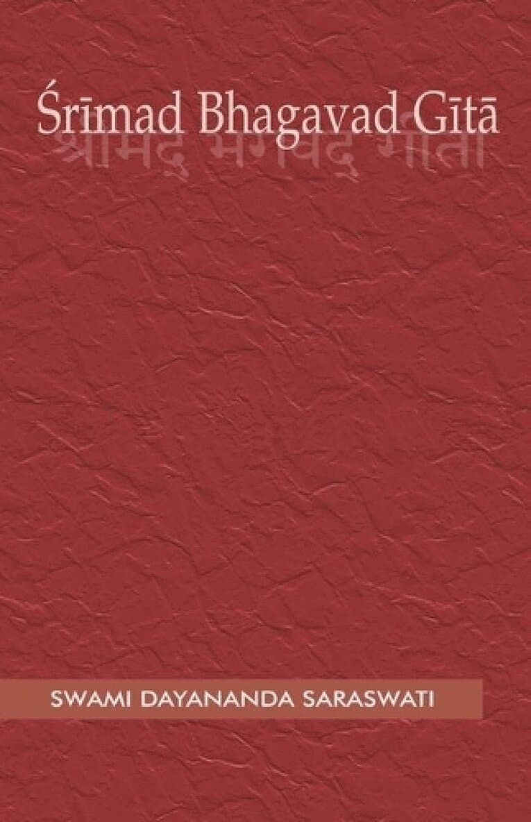 Bhagavad Gita