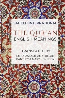 Qur'an - English Meanings
