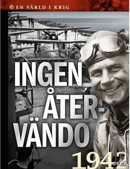 Ingen återvändo