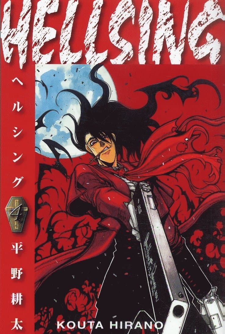 Hellsing 04