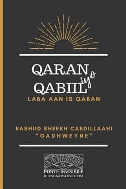 Qaran iyo Qabiil
