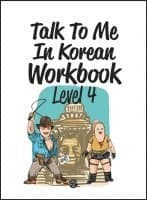Talk to Me in Korean Workbook Level 4