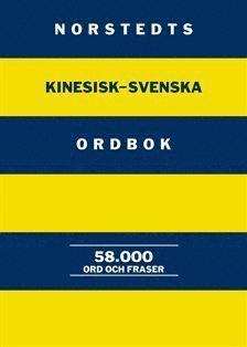 Norstedts kinesisk-svenska ordbok