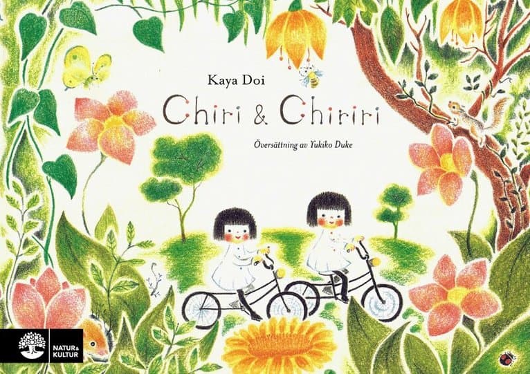 Chiri & Chiriri