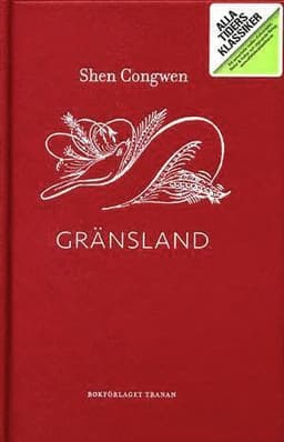 Alla Ti Kl/Gränsland