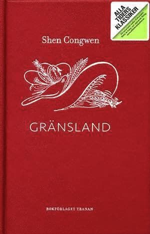 Alla Ti Kl/Gränsland