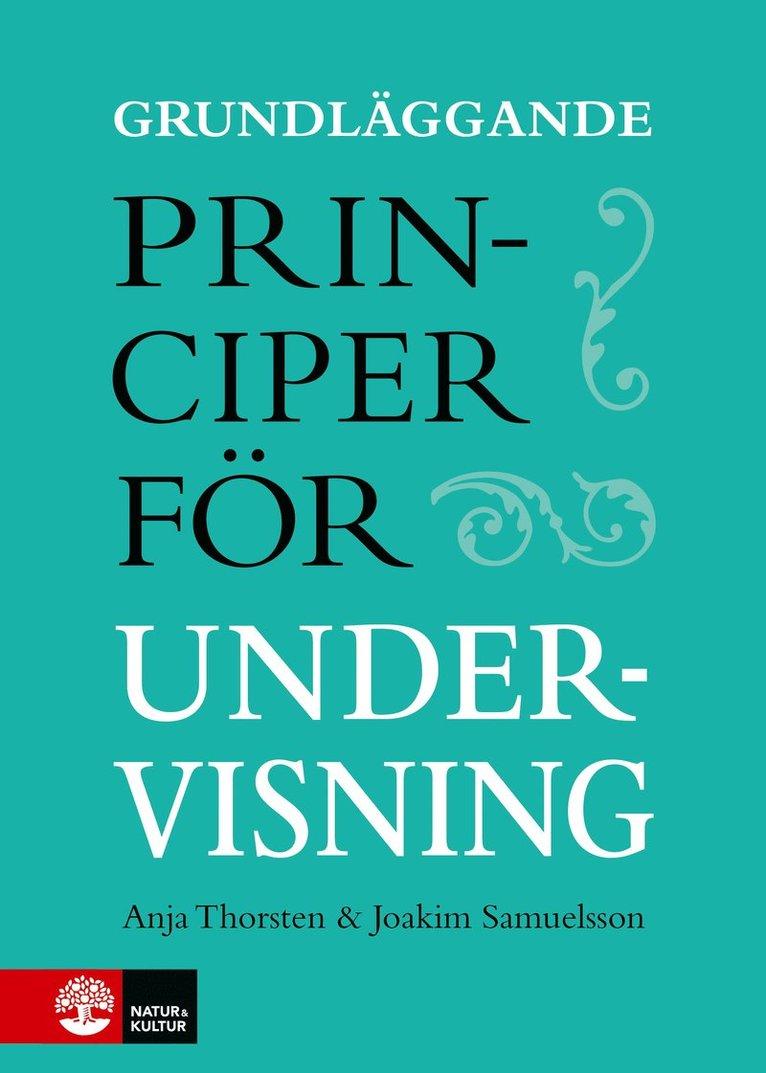 Grundläggande principer för undervisning