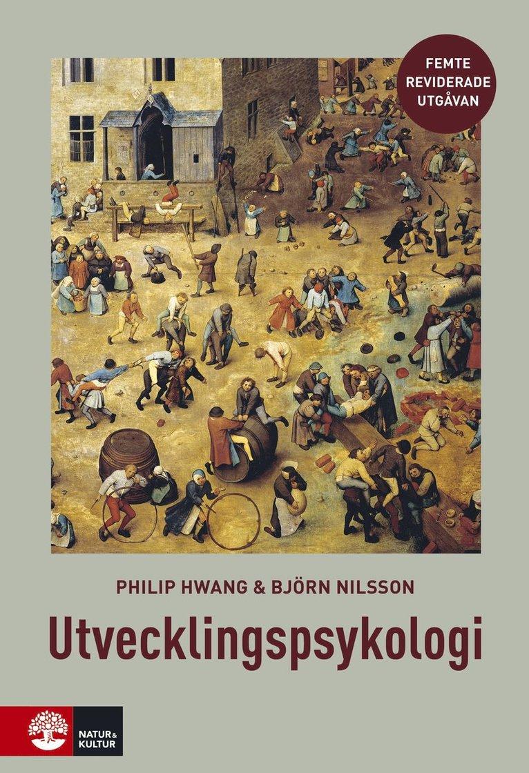 Utvecklingspsykologi