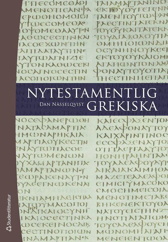 Nytestamentlig grekiska