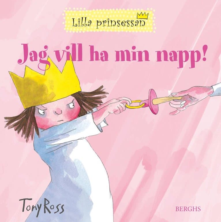 Jag vill ha min napp!
