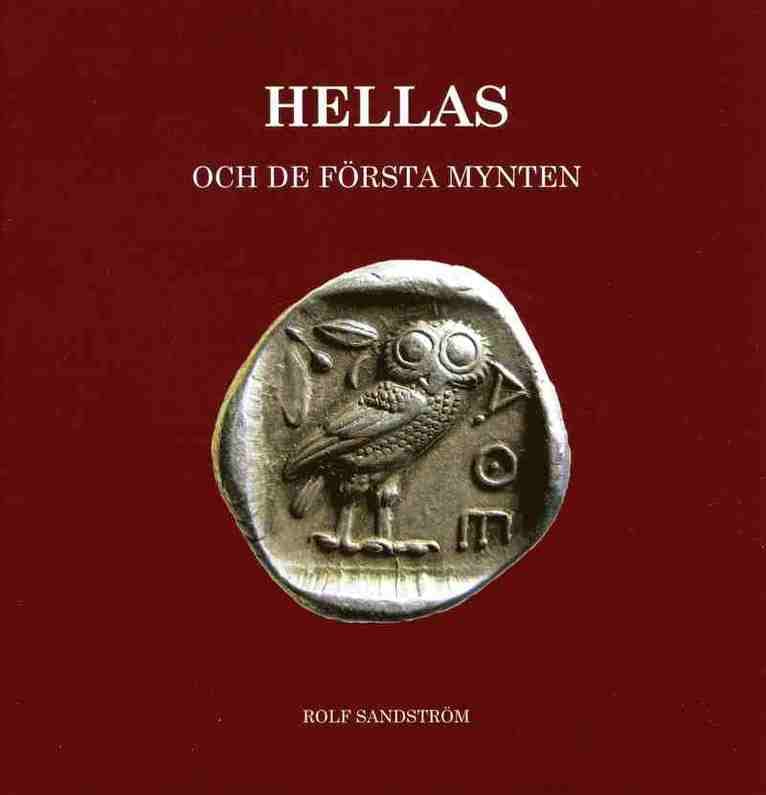 Hellas och de första mynten