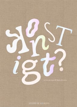 Konstigt? : en bok om konst för barn och vuxna