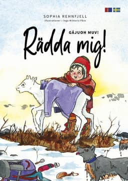 Hjälp mig! / Viehkieth muv!
