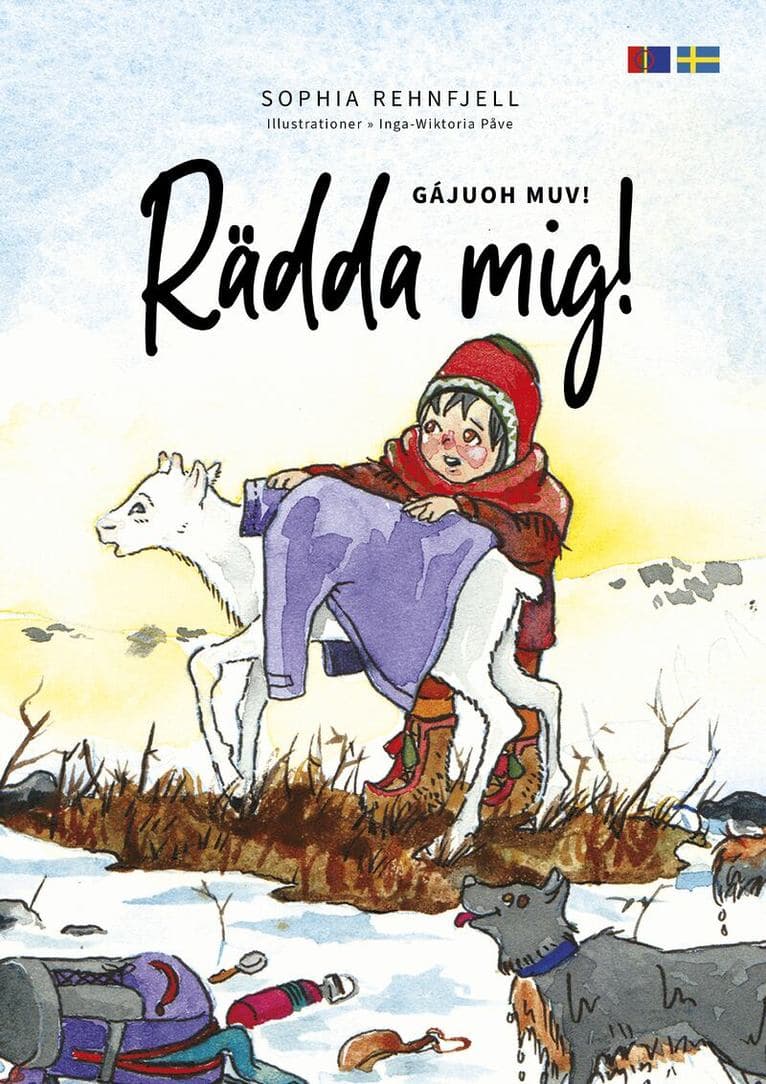 Hjälp mig! / Viehkieth muv!