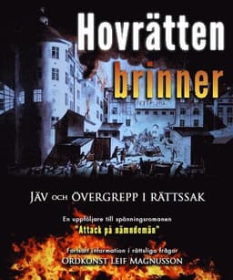 Hovrätten brinner