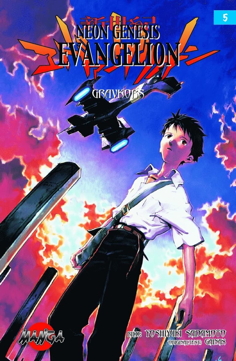Neon Genesis Evangelion 05 : Gravkors