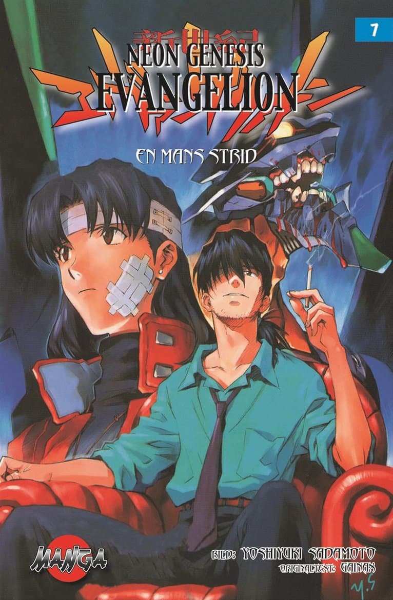 Neon Genesis Evangelion 07 : En mans strid