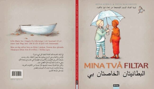 Mina två filtar (tvåspråkig svensk-arabisk)