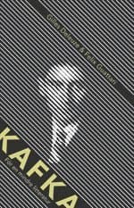 Kafka. För en mindre litteratur