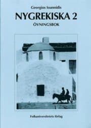 Nygrekiska 2 övningsbok