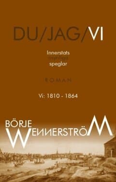 Innerstats osynliga speglar