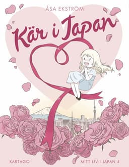 Mitt liv i Japan. Kär i Japan