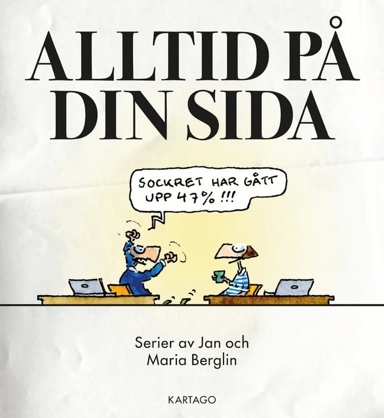 Alltid på din sida