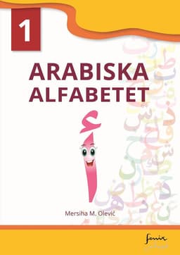 Arabiska alfabetet 1