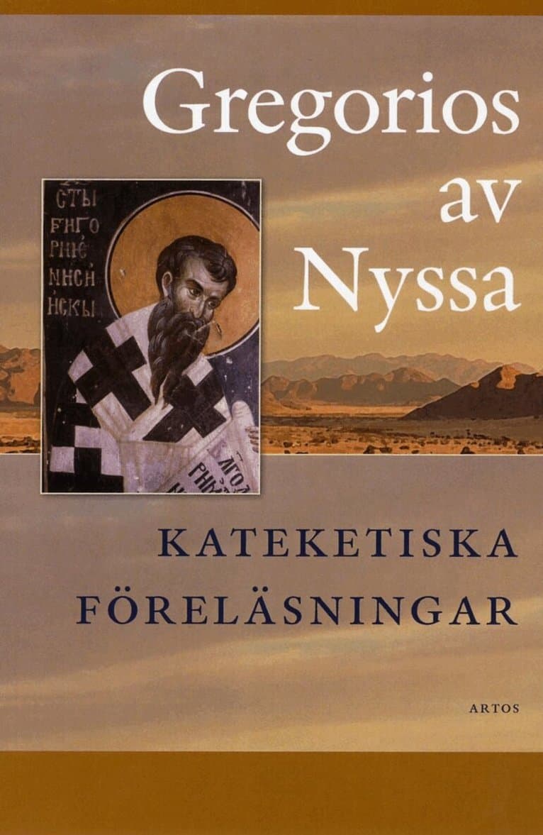 Kateketiska föreläsningar