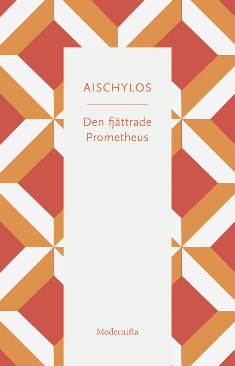 Den fjättrade Prometheus