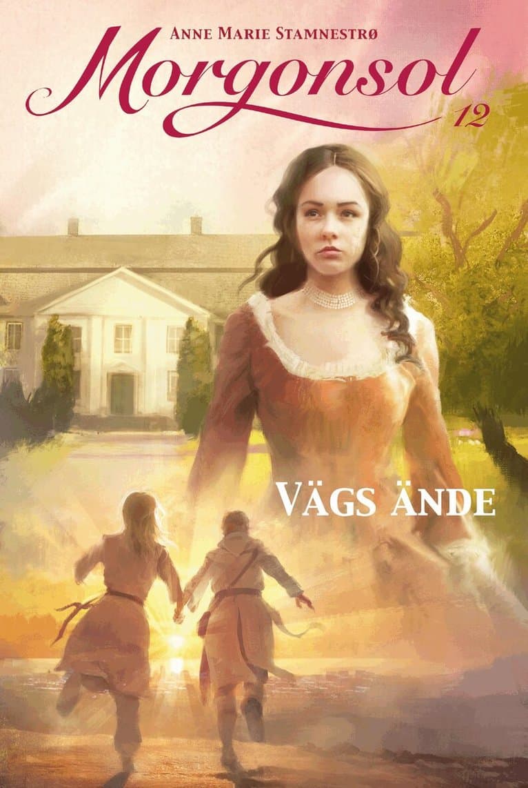 Vägs ände