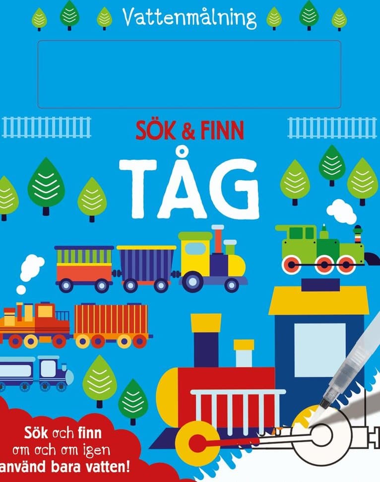 Tåg