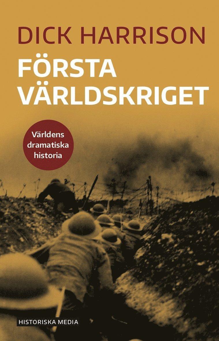 Första världskriget