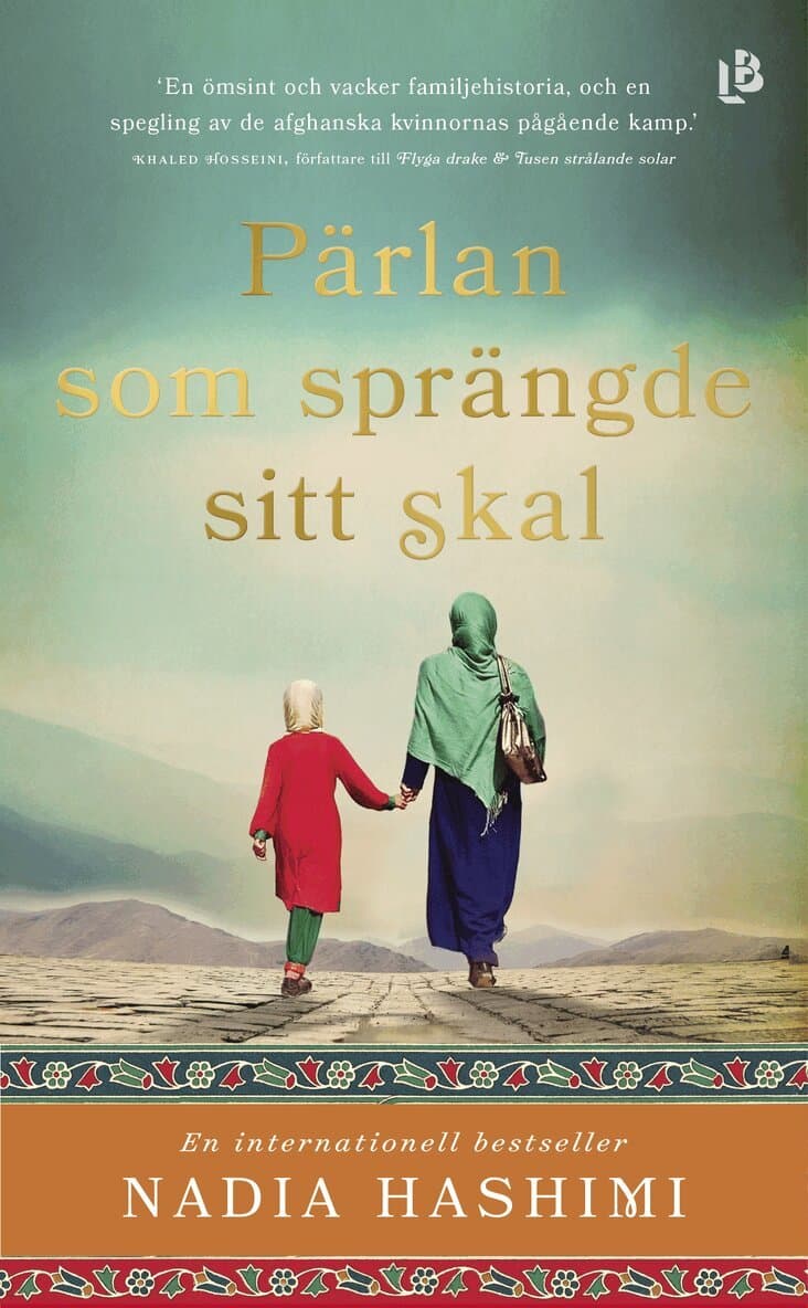 Pärlan som sprängde sitt skal
