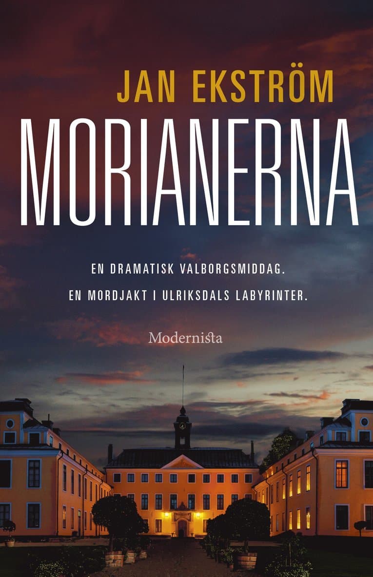 Morianerna