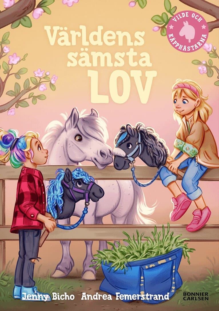 Världens sämsta lov