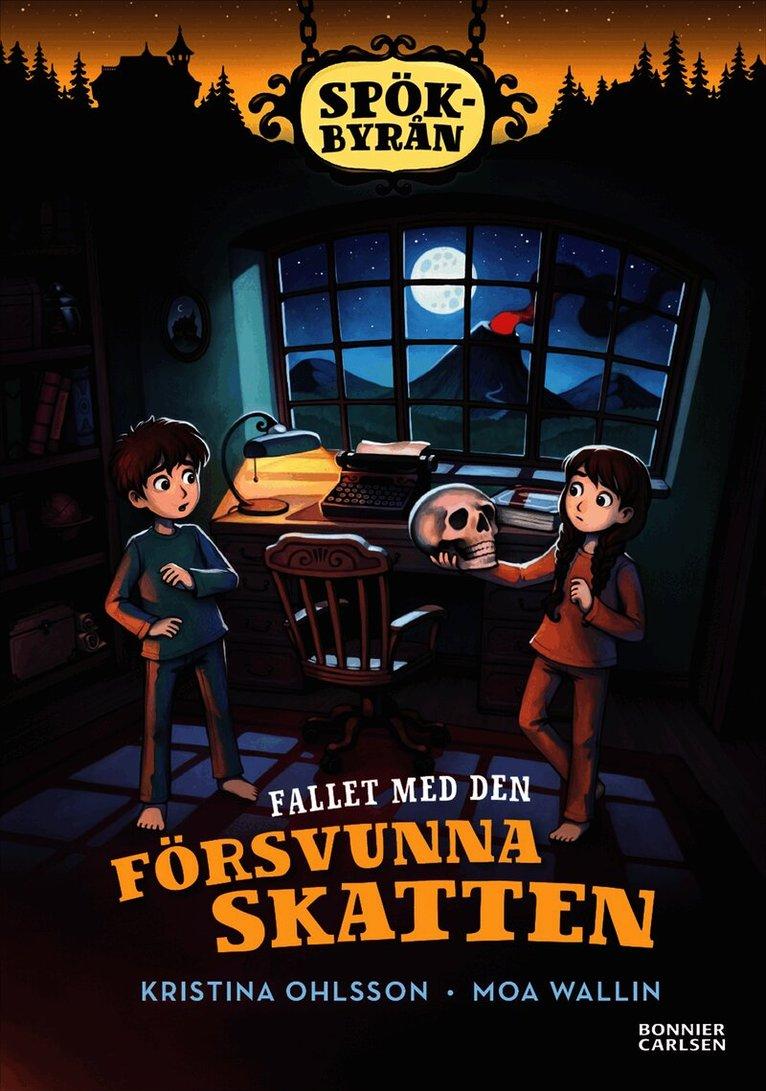 Fallet med den försvunna skatten